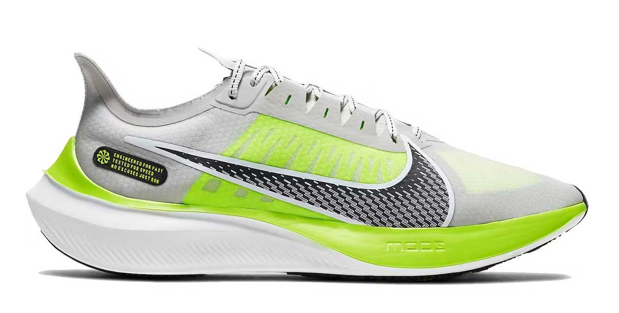 nike zoom gravity electric green