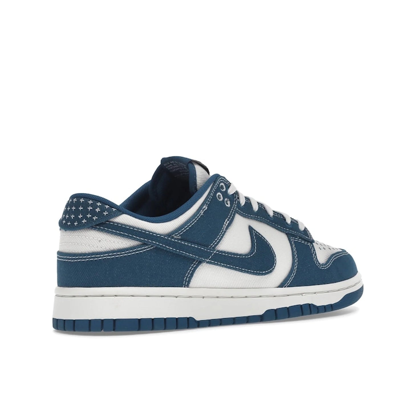 Nike Dunk Low Industrial Blue Sashiko