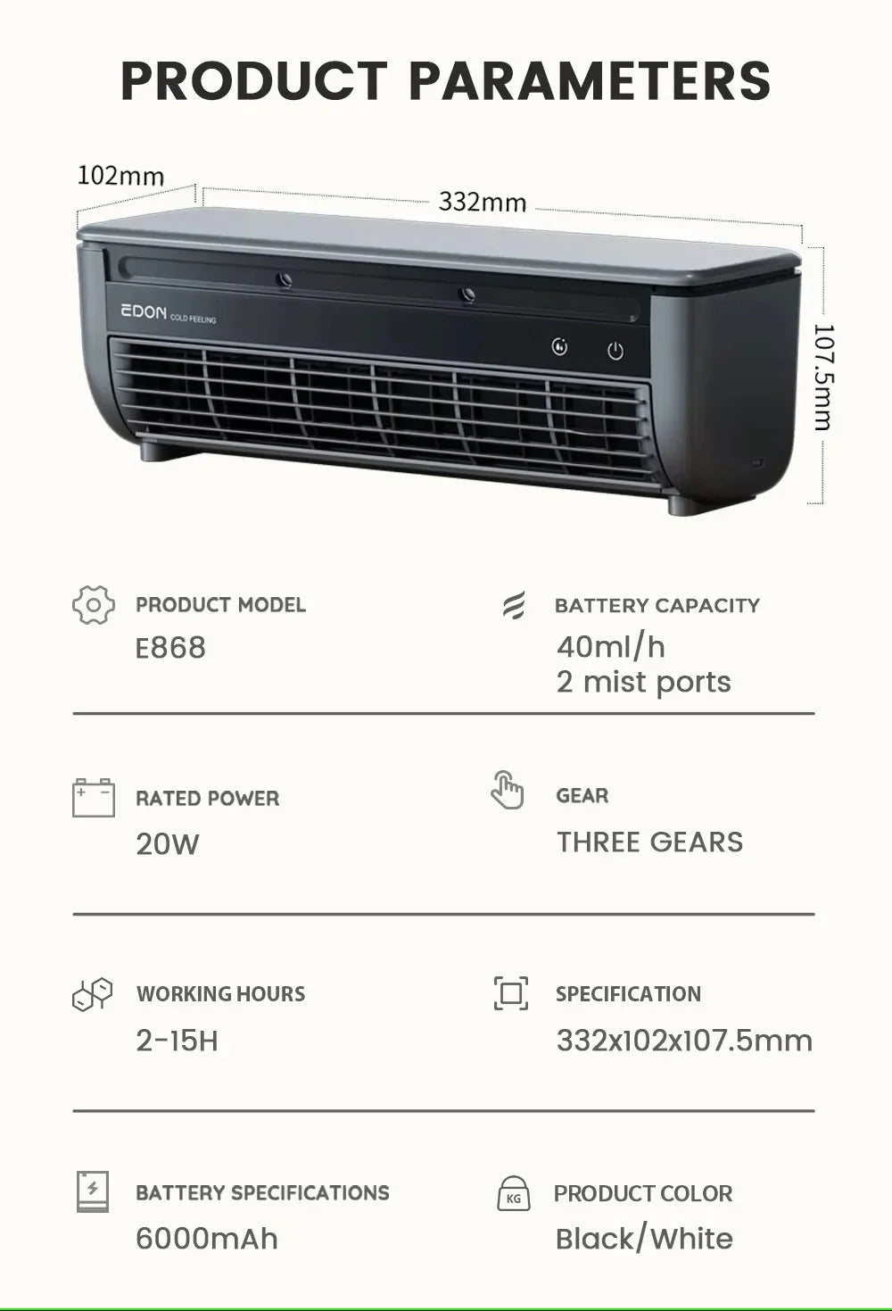 2025 Kitchen Air Conditioner – Powerful Cooling Wall & Table Fan with Remote Control